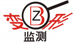 變形監測技術的現狀與發展趨勢